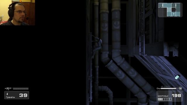 Shadow Complex Remastered Прохождение | Все в разнос | #5