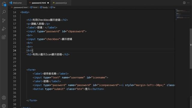 【網戰JavaScript-EP10】如何設計顯示密碼用getAttribute, setAttribute, querySelector смотреть онлайн