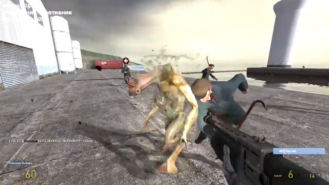 HL2DM, весёлая рыбалка. Серия 2. смотреть онлайн