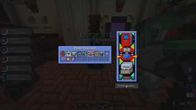 Рыбалка - Minecraft Pixelmon прохождение #5 смотреть онлайн