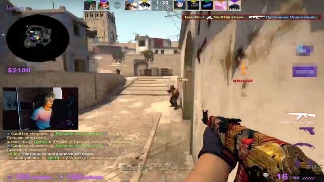ТАКОГО FEAR ДОЛЖНЫ БРАТЬ В NAVI !!! FEAR ВМЕСТЕ С AUNKERE РАЗВАЛИВАЮТ 4000 ELO ИГРОКОВ НА FACEIT смотреть онлайн
