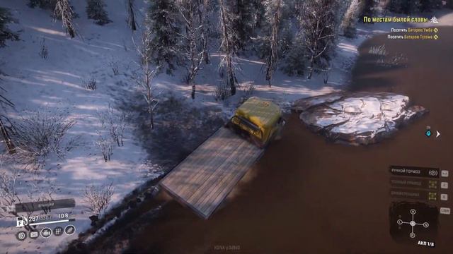 SnowRunner 2020 - Открыл всю Карту - Кольский Полуостров #18 смотреть онлайн