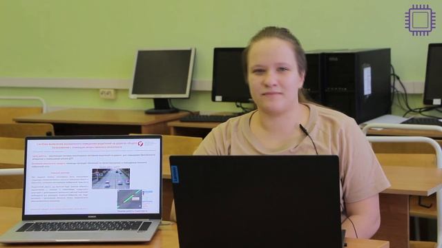 Акселератор «Искусственный интеллект»: проекты ИИТ 1.19 смотреть онлайн