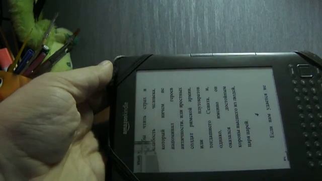 я угробил свой новый экран для kindle 3 keyboard :( смотреть онлайн