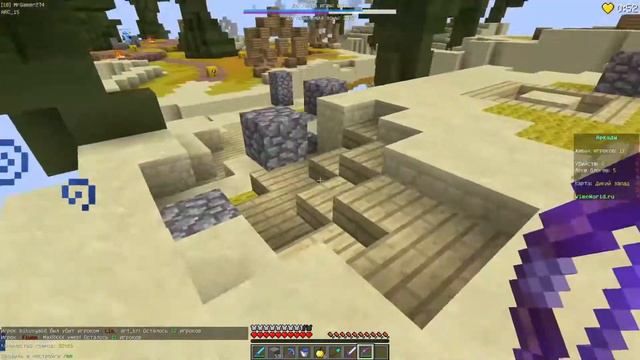 MineCraft | В мире животных смотреть онлайн