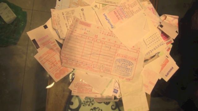 Gsa21 смотреть онлайн