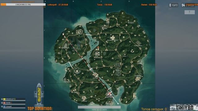 ?СТАРЫЙ СНОВА В ДЕЛЕ)?Нада топчик!!!?PUBG? смотреть онлайн