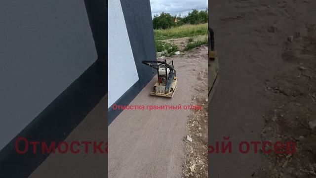 укладка плитки на террасе смотреть онлайн
