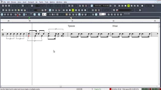 Важное упражнение для развития ЧУВСТВА РИТМА у музыканта смотреть онлайн