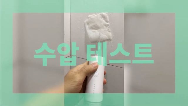 샤오미 미지아 구강제품 ( MEO701 & T100 ) смотреть онлайн