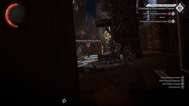Dishonored 2 Прохождение Часть 1 - Долгий день в Дануолле смотреть онлайн