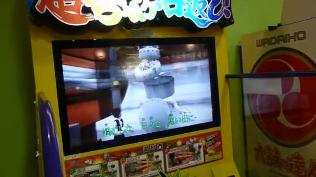 Arcade stress reliever 4 смотреть онлайн