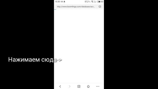 Что делать если Email Invalid при создании аккаунта | GD 2.1 смотреть онлайн