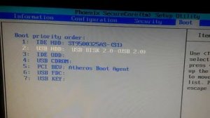 Как войти в Биос и выбрать загрузочное устройство? How to enter the BIOS and select the boot device