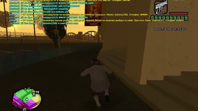 gta sa 2015 07 25 22 32 34 98 смотреть онлайн