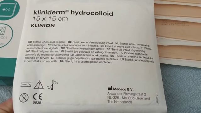 Гидроколлоидные повязки для лечения пролежневых ран. смотреть онлайн