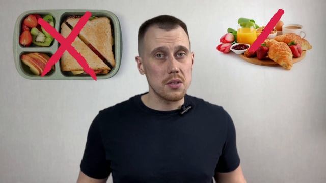 Как накачать пресс? Как начать худеть? Как сделать себе кубики пресса? смотреть онлайн