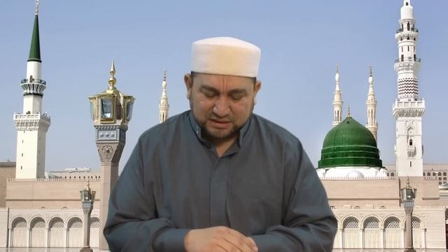 Урок 1. Бид‘а (новшества) в Исламе - шейх Зафер Ашек смотреть онлайн