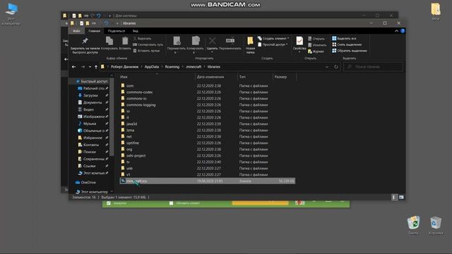 Как Изменить иконку тЛаунчера? смотреть онлайн