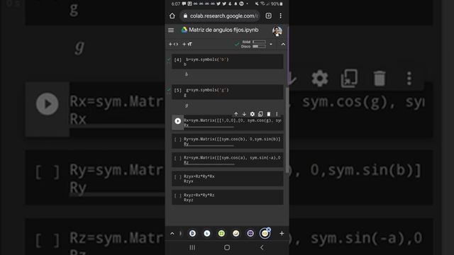 Matrices de rotacion#colab #sympy #python смотреть онлайн