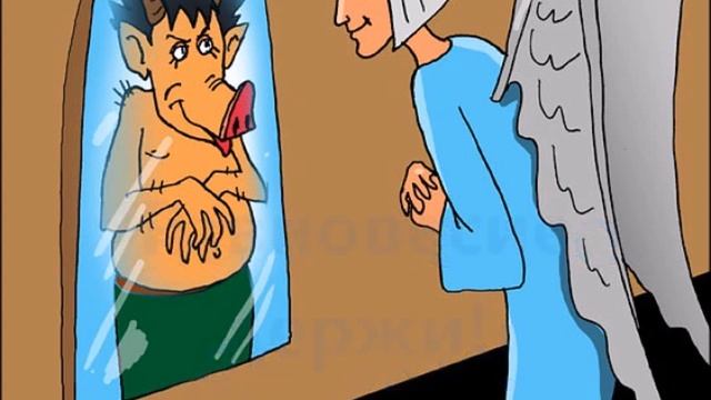 Равновесие держи! смотреть онлайн