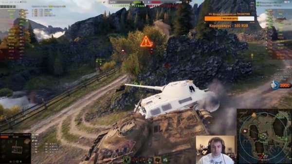 "Progetto 46...КАКОЕ ОБОРУДОВАНИЕ СТАВИТЬ?" / Как играть на Progetto 46 #Погнали