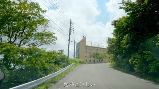 【長野移住】志賀高原から野沢温泉まで山を超えて行ってみた!!｜斑尾高原｜野沢温泉｜ドライブ｜田舎暮らし｜長野県｜4K смотреть онлайн
