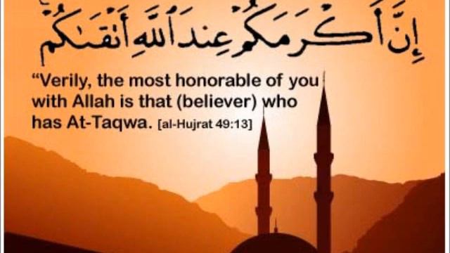 Characteristics of Al-Muttaqun (The Pious) - Shaykh al-Allamah Rabee bin haadee al madkhalee смотреть онлайн