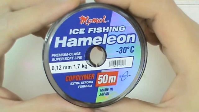 Японская зимняя леска - Momoi Hameleon Ice Fishing.