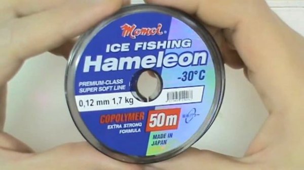 Японская зимняя леска - Momoi Hameleon Ice Fishing.