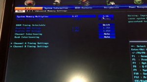 Установка оперативной памяти с разными частотами