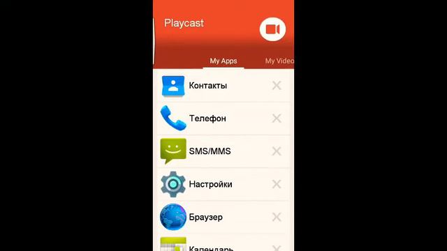 Насчёт видео почему их стало меньше смотреть онлайн