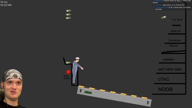 ЛУЧШЕ ИМЕТЬ ДРУГА, ЧЕМ ДРУГ ДРУГА ☝ ► Happy Wheels #293 Хэппи Вилс смотреть онлайн
