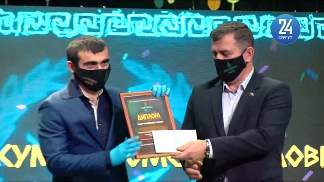 «Спортивная элита» Сургутского района смотреть онлайн