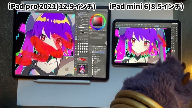 【最速レビュー】iPad mini 6(2021)プロイラストレーター目線レビュー＆他機種比較【購入前に見て】ディープブリザード смотреть онлайн