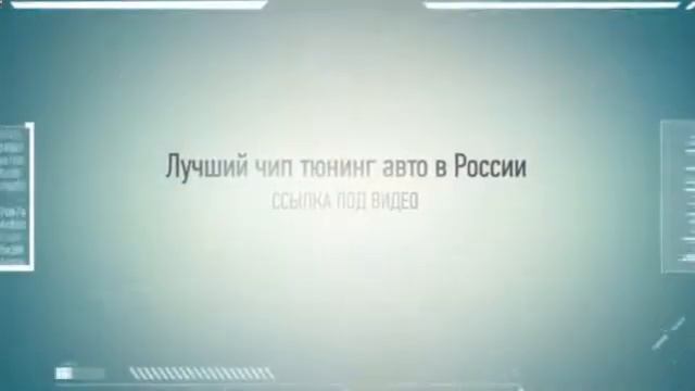 чип тюнинг прадо 120 4 0 смотреть онлайн