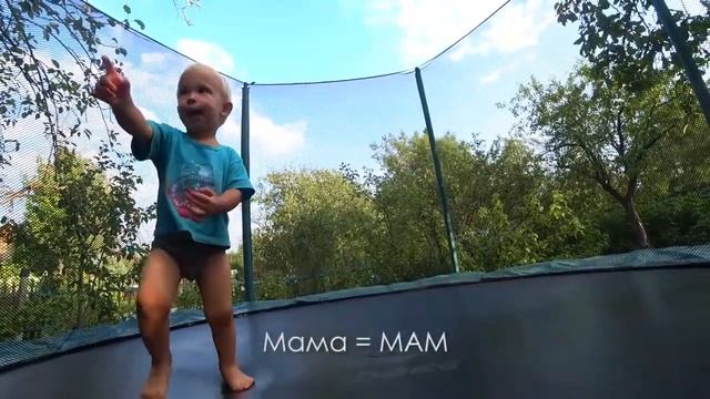 Как нас называет Валера? :) смотреть онлайн