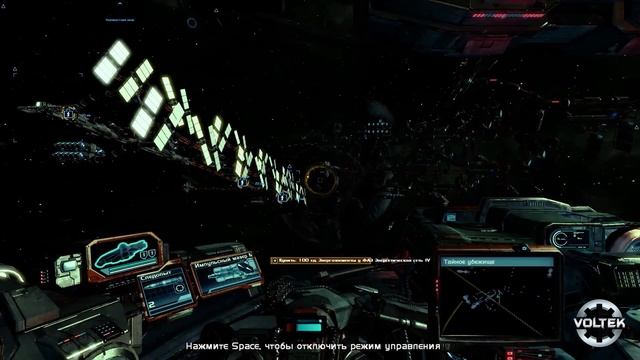 Обзор X: Rebirth