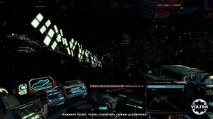 Обзор X: Rebirth