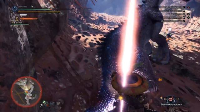 Прохождение Monster Hunter World: Iceborne [03] - Стрим 11/01/20