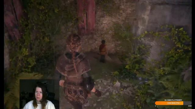 Plague Tale и немного Raid смотреть онлайн