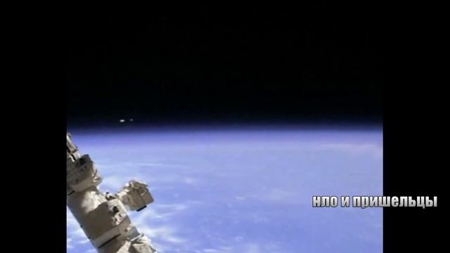 Реальные снимки НЛО! Сборник смотреть онлайн
