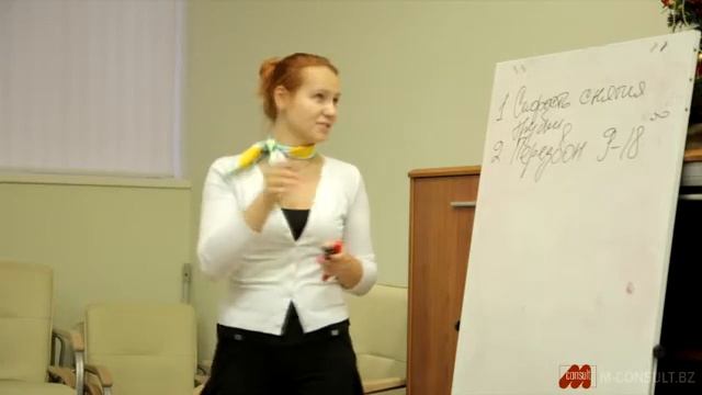 "Сервис в компании" Часть 1. смотреть онлайн