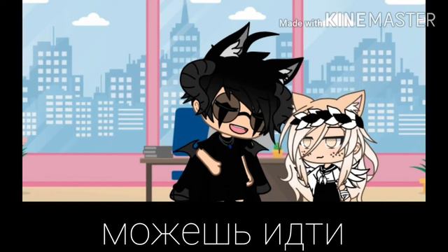 Сереал ,, ты мне больше чем учитель" 1/? смотреть онлайн