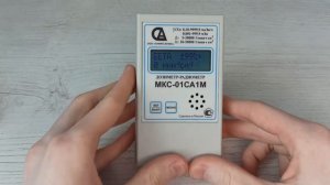 ОБЗОР ДОЗИМЕТРА МКС-01СА1М
