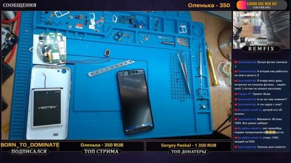 Vertex Impress Luck замена тачскрина