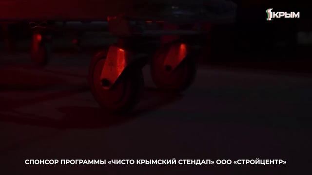 Чисто крымский стендап. Выпуск 8