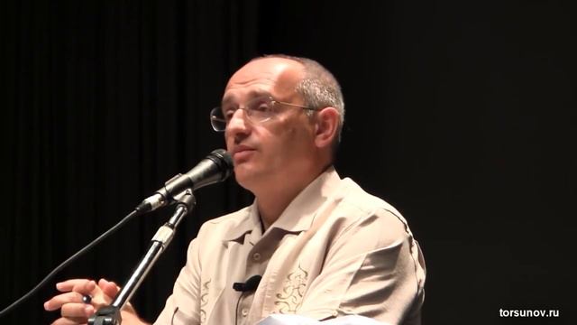 Причины разногласий БЛИЗКИХ людей. Торсунов О.Г. смотреть онлайн