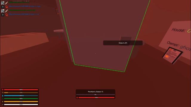 Сервер RP покупка квартиры и другое в Unturned смотреть онлайн