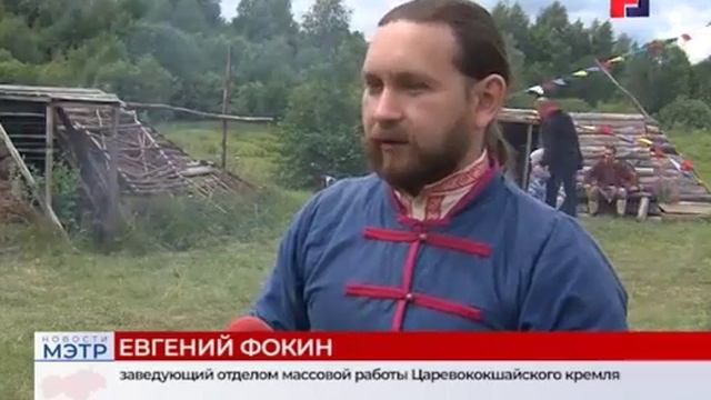 Фестиваль «Земля предков 2019» прошел в Килемарском районе смотреть онлайн